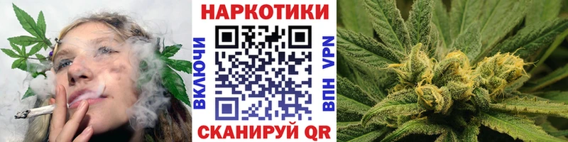 Виды наркотиков купить Бронницы Кокаин  Галлюциногенные грибы  Конопля  KRAKEN зеркало  APVP  Мефедрон 