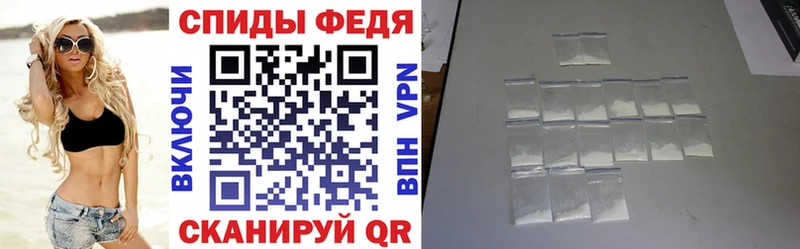 купить  сайты  Бронницы  АМФ Premium 