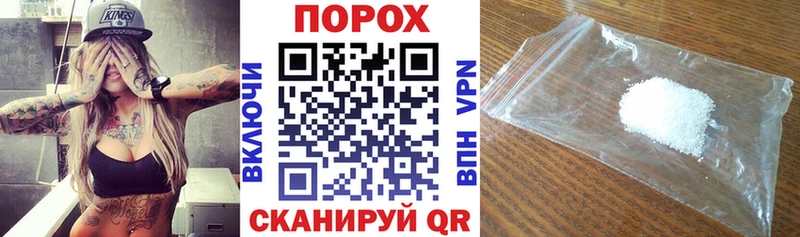 АМФ Premium Бронницы