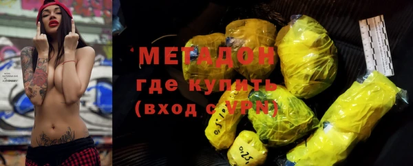 прущая мука Бородино