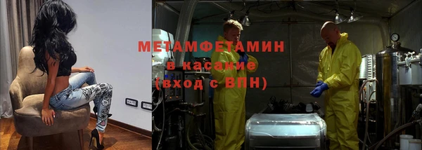 прущая мука Бородино