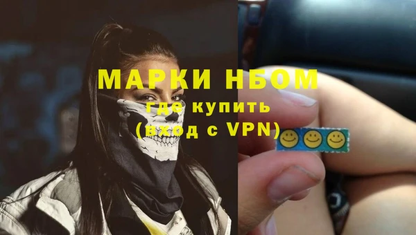 прущая мука Бородино