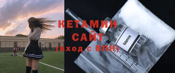 ECSTASY Белоозёрский