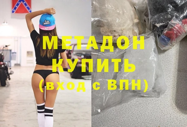 Альфа ПВП Беломорск