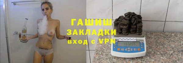 прущая мука Бородино