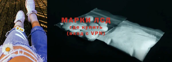 прущая мука Бородино