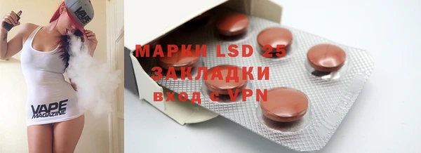 прущая мука Бородино