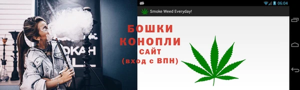 не бодяженный Володарск