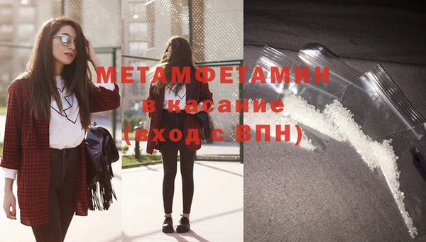 прущая мука Бородино
