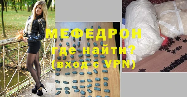 Альфа ПВП Беломорск