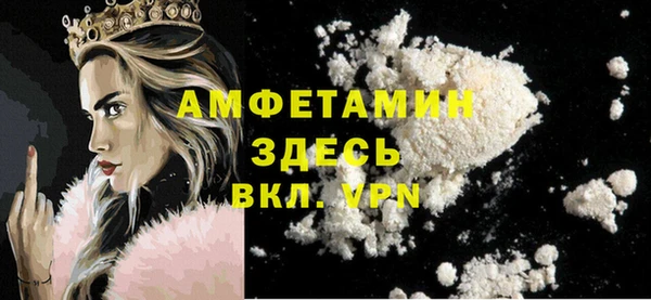 ECSTASY Белоозёрский