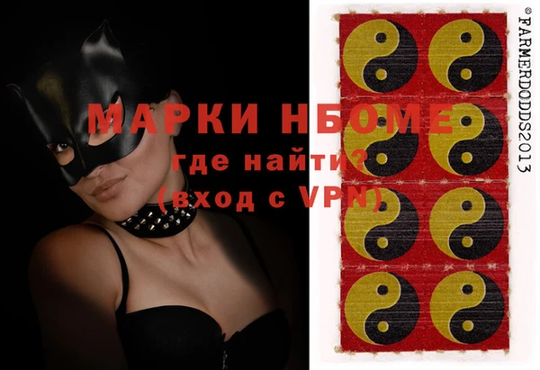 ECSTASY Белоозёрский