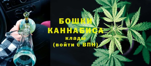 Альфа ПВП Беломорск