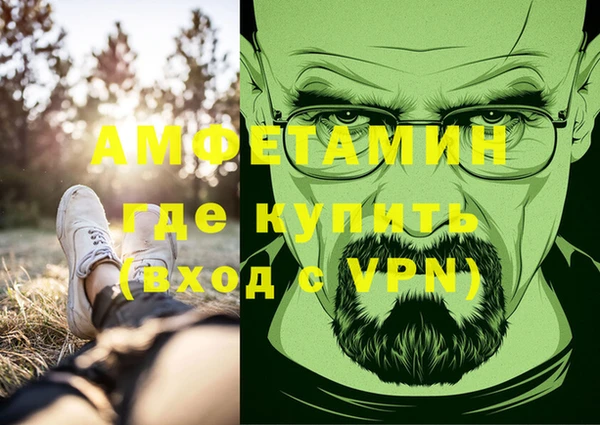 прущая мука Бородино