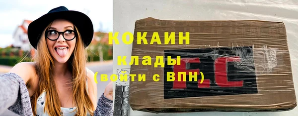 ECSTASY Белоозёрский