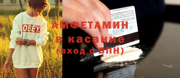 прущая мука Бородино