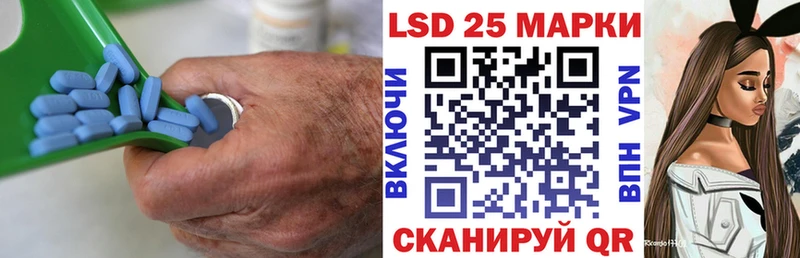 где найти наркотики  Бронницы  ЛСД экстази ecstasy 